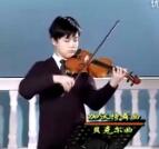 王振山鈴木小提琴視頻教學《03-09 加沃特舞曲 二級》
