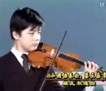 王振山鈴木小提琴視頻教學《04-11 維瓦爾第a小調 協奏曲·第三樂章 三級》
