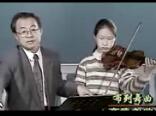 王振山鈴木小提琴視頻教學《02-13 布列舞曲 一級》