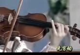 王振山鈴木小提琴視頻教學《01-11 無窮動》