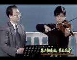 王振山鈴木小提琴視頻教學《04-02 第二協奏曲·第三樂章 二級》