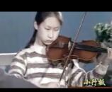 王振山鈴木小提琴視頻教學《02-02 小行板 G大調音階練習》