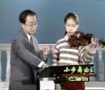 王振山鈴木小提琴視頻教學《02-04 小步舞曲1》
